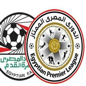 ترتيب جدول الدوري المصري وفقاً لمباريات اليوم الخميس 21 فبراير 2019