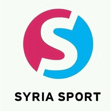 تردد قناة سوريا الرياضية Syria Sport الناقلة أهم مباريات البطولات والدوريات المحلية والعالمية