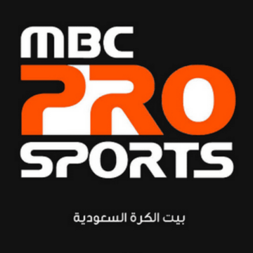 تردد قناة ام بي سي برو الرياضية السعودية MBC Pro 2019 الجديد على العرب سات الناقلة لمباريات الدوري السعودي