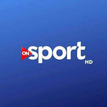اضبط تردد قناة اون سبورت ON Sport الجديد 2019 على قمر النايل سات لمتابعة اهم مباريات الدوري المصري مجانا