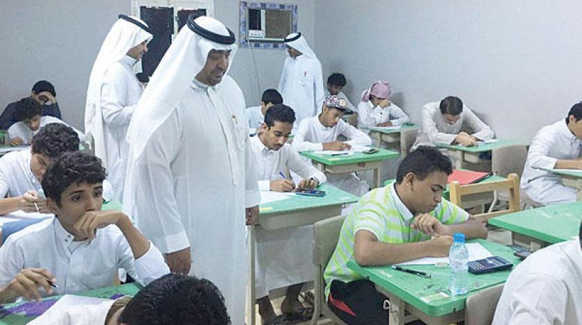 موقع نظام نور للحصول على نتائج الطلاب 1440 في السعودية برقم الهوية| تسجيل مدارس الروضات الحكومية
