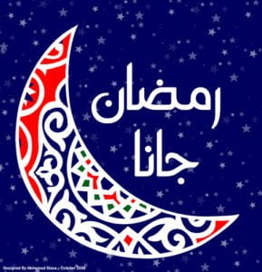 رمضان 2019 في مصر فلكيا يوم الاثنين السادس من مايو يوافق اول ايام رمضان 1440