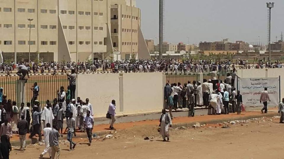 المدينة الرياضية السودان، اخبار السودان اليوم الثلاثاء تنتهي بضبط أموال ضخمة بالمدينة الرياضية