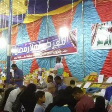 أماكن معارض أهلا رمضان 2019 في جميع محافظات مصر احتفالاً بقدوم الشهر الفضيل