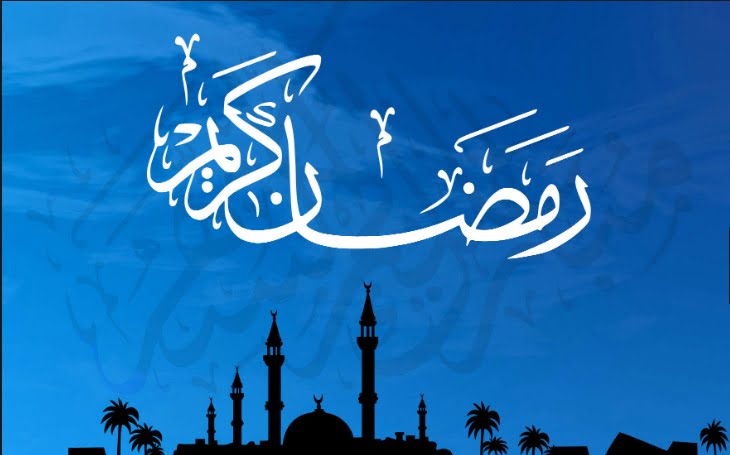 امساكية رمضان 2019 في الإمارات موعد آذان المغرب و مواقيت الصلاة فى دبى و ابوظبى