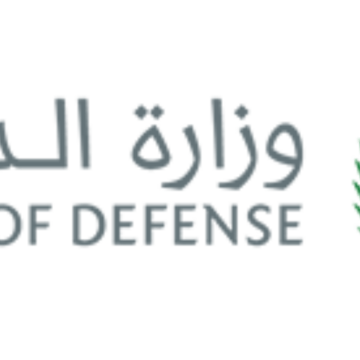 تقديم وزارة الدفاع السعودية للخريجين الجامعيين دورة الضباط 1440 بوابة القبول الموحد
