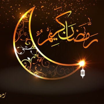 اعرف موعد شهر رمضان 2019 في مصر | متي موعد أول ايام شهر رمضان في السعودية والكويت والدول العربية