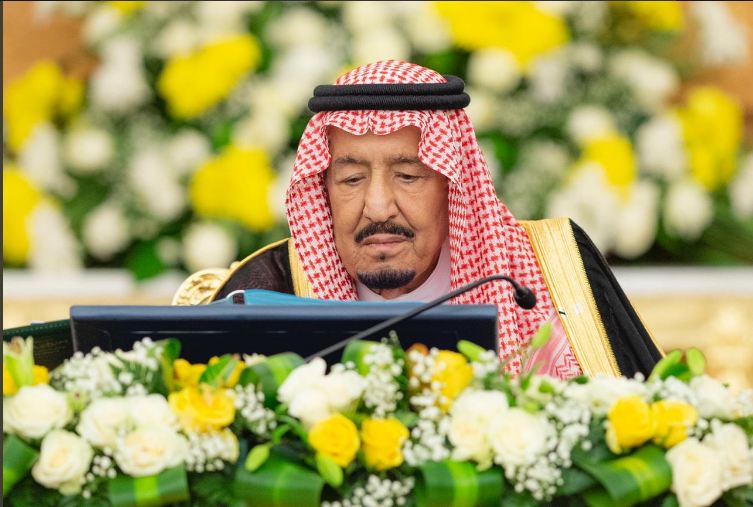 مجلس الوزراء: الهيئة السعودية للبيانات والذكاء الاصطناعي وإنشاء الوزارات وتعديل أسمائها