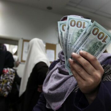 رابط الاستعلام عن المنحة القطرية 100 دولار في غزة www.mosa.gov.ps واسماء المستفيدين من منحة قطر