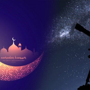 البحوث الفلكية إعلان بدء موعد رؤية هلال شهر رمضان 1440 في السعودية وجميع الدول العربية