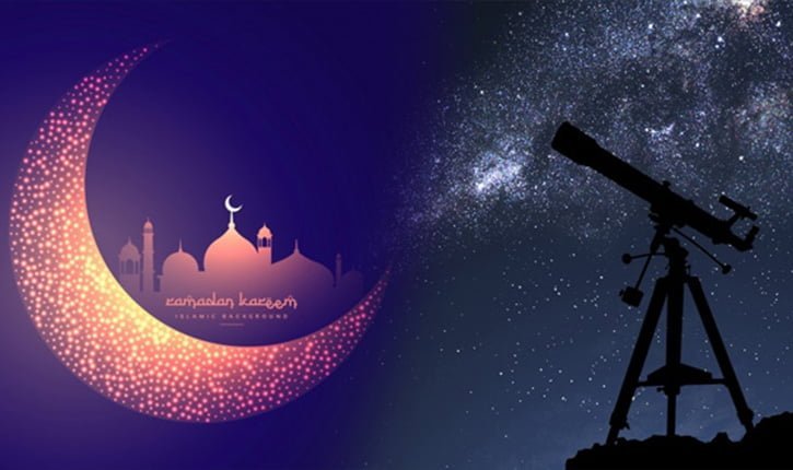 البحوث الفلكية إعلان بدء موعد رؤية هلال شهر رمضان 1440 في السعودية وجميع الدول العربية