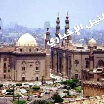 موعد اذان الفجر غدا الخميس 25 رمضان 1440 في مصر