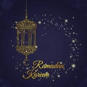 صور تهنئة رمضان 2019 – كروت المعايدة بالشهر الفضيل