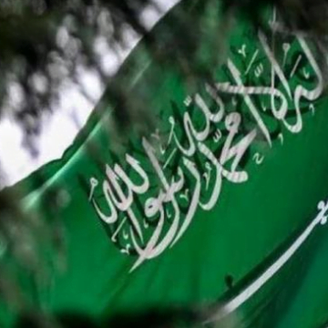 مميزات الإقامة المميزة بالسعودية…إلغاء نظام الكفيل بالمملكة 2019