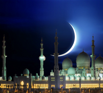 موعد رؤية هلال شهر رمضان 1440 في السعودية ومصر والدول العربية لعام 2019 ميلاديا