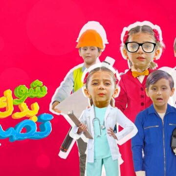 استقبل تردد قناة طيور الجنة الجديد 2019 | تابع Toyor Al Janah لأجمل برامج الأطفال