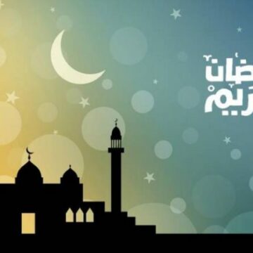 موعد اذان المغرب وتوقيت الافطار في شهر رمضان 2019 بجميع محافظات مصر
