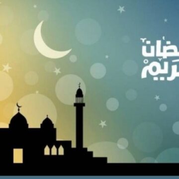 موعد اذان الفجر اليوم في السعودية اول يوم رمضان 2019 المدينة المنورة ومكة وجدة والرياض