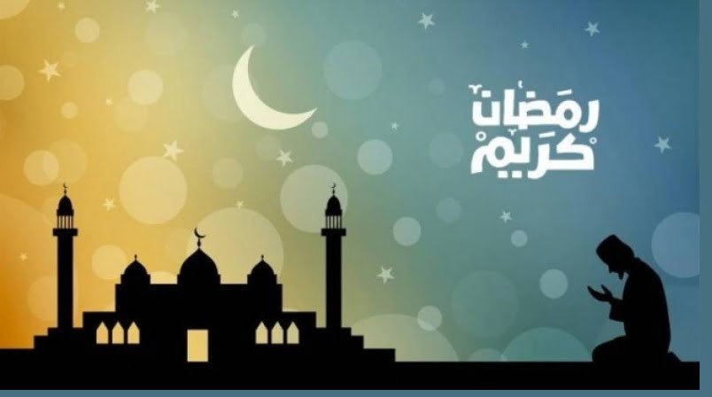 دعاء قبل الافطار في رمضان اليوم الثاني الثلاثاء 7 مايو 2019 حان توقيت اذان المغرب الآن