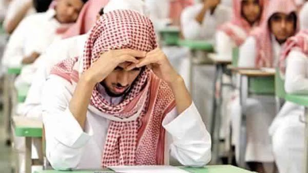 مرفق بالكامل التقويم الدراسي 1441-1442 وزارة التعليم السعودية بعد التعديل والجدولة الزمنية للاختبارات والإجازات الرسمية