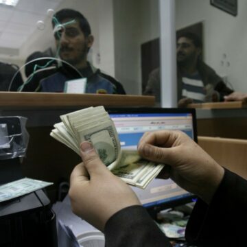 رابط فحص المنحة القطرية لغزة 100 دولار الدفعة السادسة برقم الهوية وزارة التنمية الاجتماعية