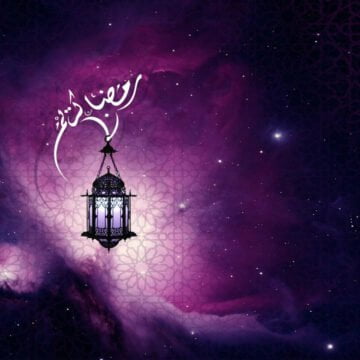بطاقة تهنئة رمضان وبطاقات معايدة وكلمات تهاني للأهل والأصدقاء عبر فيس بوك وواتساب