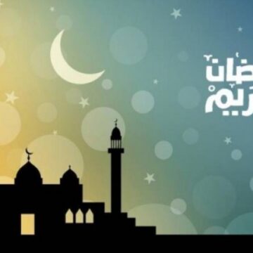 دعاء نية صوم رمضان douaa ramadan وأدعية استقبال هلال شهر الخير والسحور والإفطار