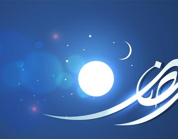 رؤية هلال شهر رمضان 1440 في مصر والسعودية والدول العربية ومعرفة اول أيام شهر رمضان