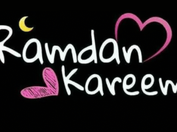 اجمل صور ورسائل تهنئة شهر رمضان المبارك ٢٠١٩ وبطاقات لتهنئة الاصدقاء Ramadan