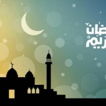 موعد آذان الفجر والمغرب في مصر والسعودية ودعاء اليوم الثالث من رمضان