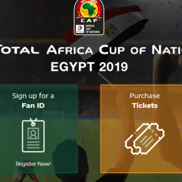 موقع “تذكرتى” لحجز التذاكر للمشجعين من مختلف الجنسيات كأس أمم إفريقيا 2019