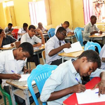 طالع نتيجة شهادة الأساس الثامن 2019 برقم الجلوس السودان وزارة التربية والتعليم