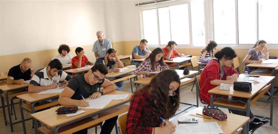 نتائج البريفية brevet results 2019