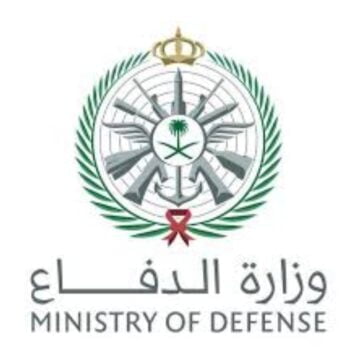 وزارة الدفاع تُعلن نتائج الترشيح لطلبة الكليات العسكرية والجامعيين وأهم التعليمات للطلبة
