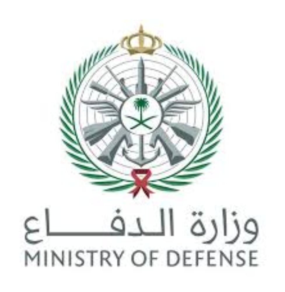 وزارة الدفاع تُعلن نتائج الترشيح لطلبة الكليات العسكرية والجامعيين وأهم التعليمات للطلبة