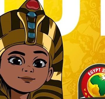 طريقة حجز تذاكر كأس أمم أفريقيا 2019 عبر موقع تذكرتي وأسعار التذاكر