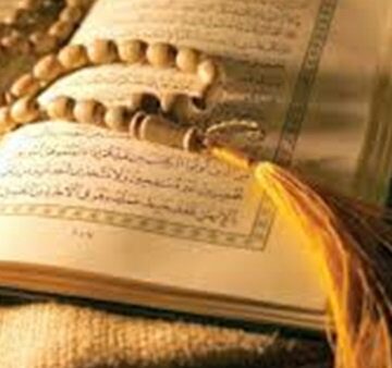 دعاء ختم القران مكتوب كامل في القرآن والسنة