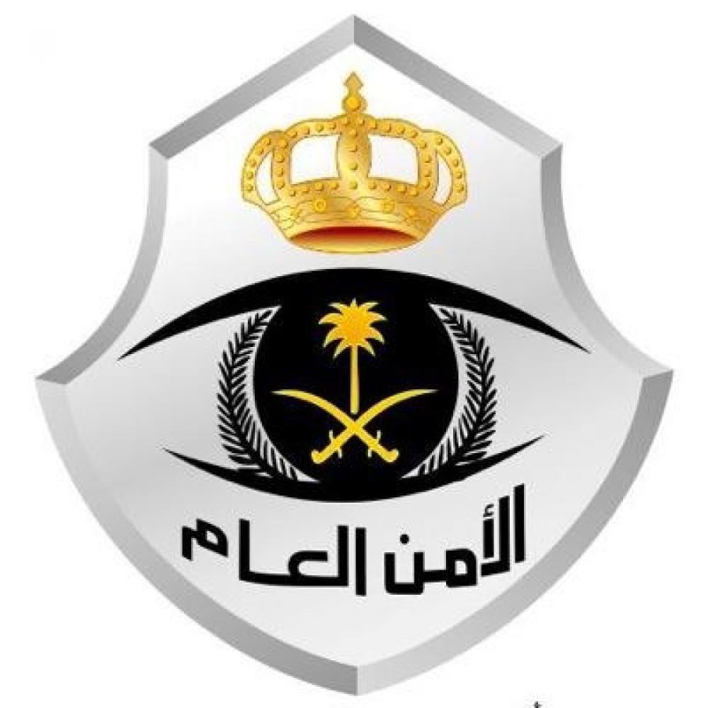 اسماء المقبولين في الدفاع المدني 1440 على رتبة (عريف ـ جندي أول ـ جندي) في كافة المناطق السعودية