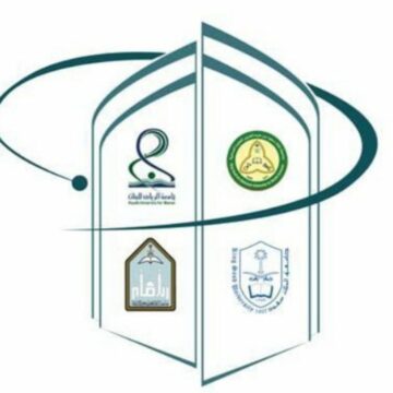 نتائج القبول بجامعات الرياض 1440-1440 للطلاب والطالبات عبر بوابة القبول الموحد في الرياض