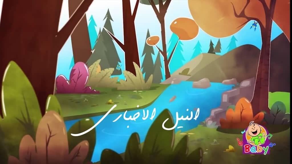 تردد قناة طيور الجنة الجديد 2019 بالخطوات على عرب سات ونايل سات وأهم البرامج التي تقدمها