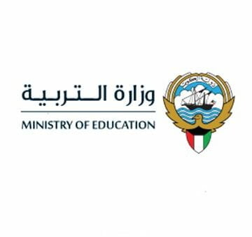 اسماء أوائل الثانوية العامة في الكويت 2019 في كافة التخصصات .. المصريين يسيطروا على العشر الأوائل