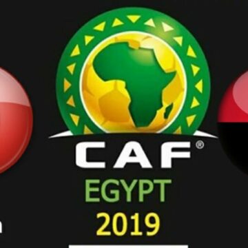 مباراة تونس وانجولا الان في كأس أمم افريقيا 2019 اليوم والقنوات التي تنقل اللقاء