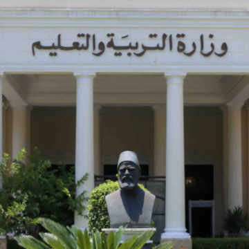 موعد نتيجة الصف الأول الثانوى لعام 2019 للترم الثانى في جميع محافظات مصر