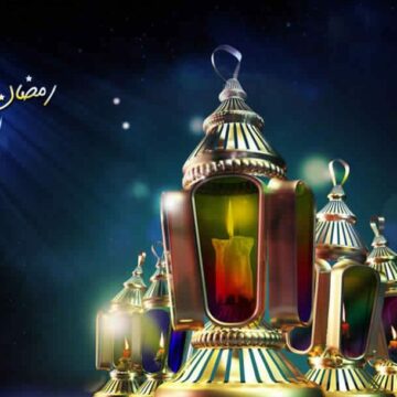 فضل العشر الأواخر من شهر رمضان 1440 | وأفضل الأدعية المستجابة بليلة القدر والأذكار المستحبة