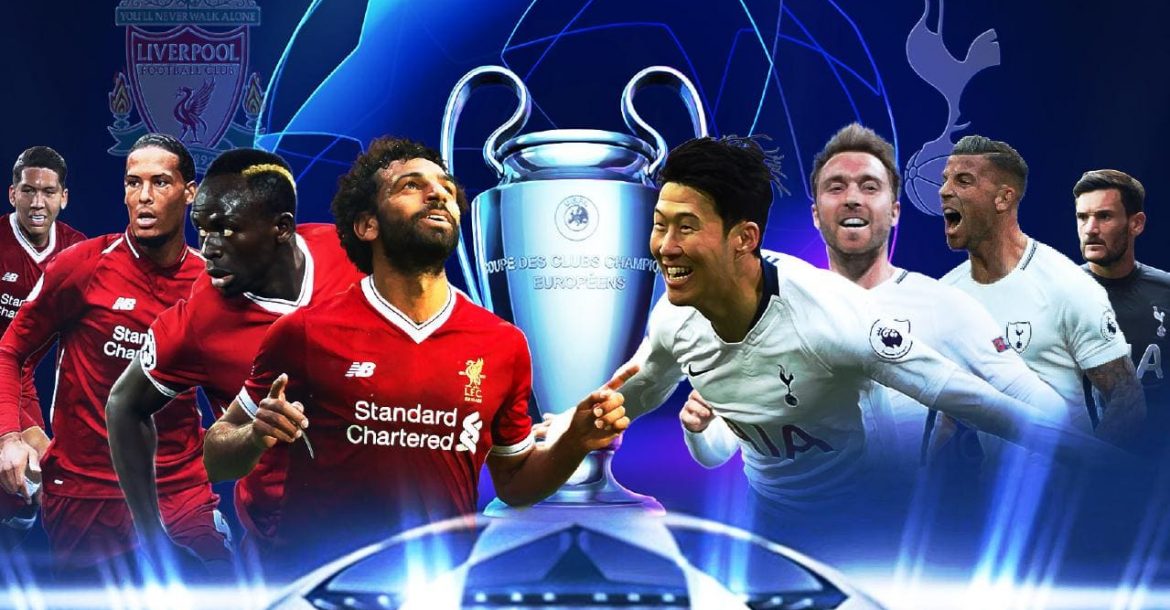موعد مباراة ليفربول وتوتنهام والقنوات الناقلة لها مباريات دوري أبطال أوروبا 2019