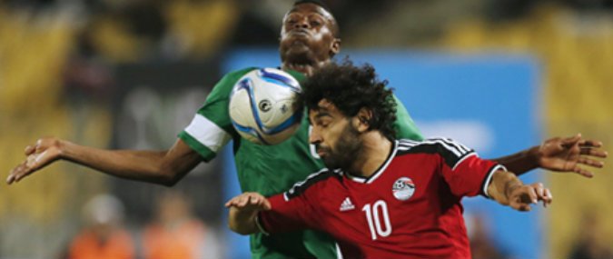 موعد مباراة مصر والكونغو والقنوات الناقلة المجانية الناقلة والتشكيل المتوقع لمنتخب مصر egypt vs congo