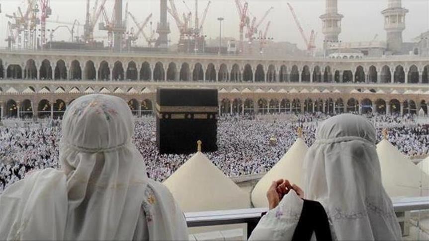 موعد عيد الأضحى 1440 في السعودية| تاريخ وقفة عرفات ورؤية هلال ذي الحجة