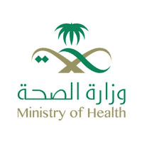 نتائج وظائف وزارة الصحة | أسماء المقبولين والمقبولات على الوظائف الصحية 1440