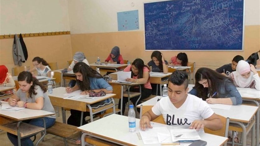 نتائج الامتحانات الرسمية في لبنان 2018\2019 | نتائج البريفيه mehe results 2019