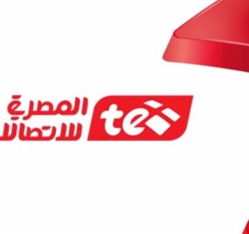 استعلام فاتورة التليفون الأرضي يوليو 2019 نظام الثلاث شهور والربع سنوي عبر المصرية للاتصالات